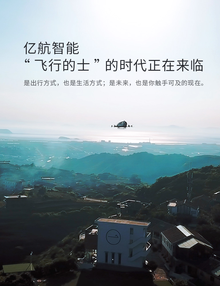 中国·304am永利集团(Macau)股份有限公司-Official website