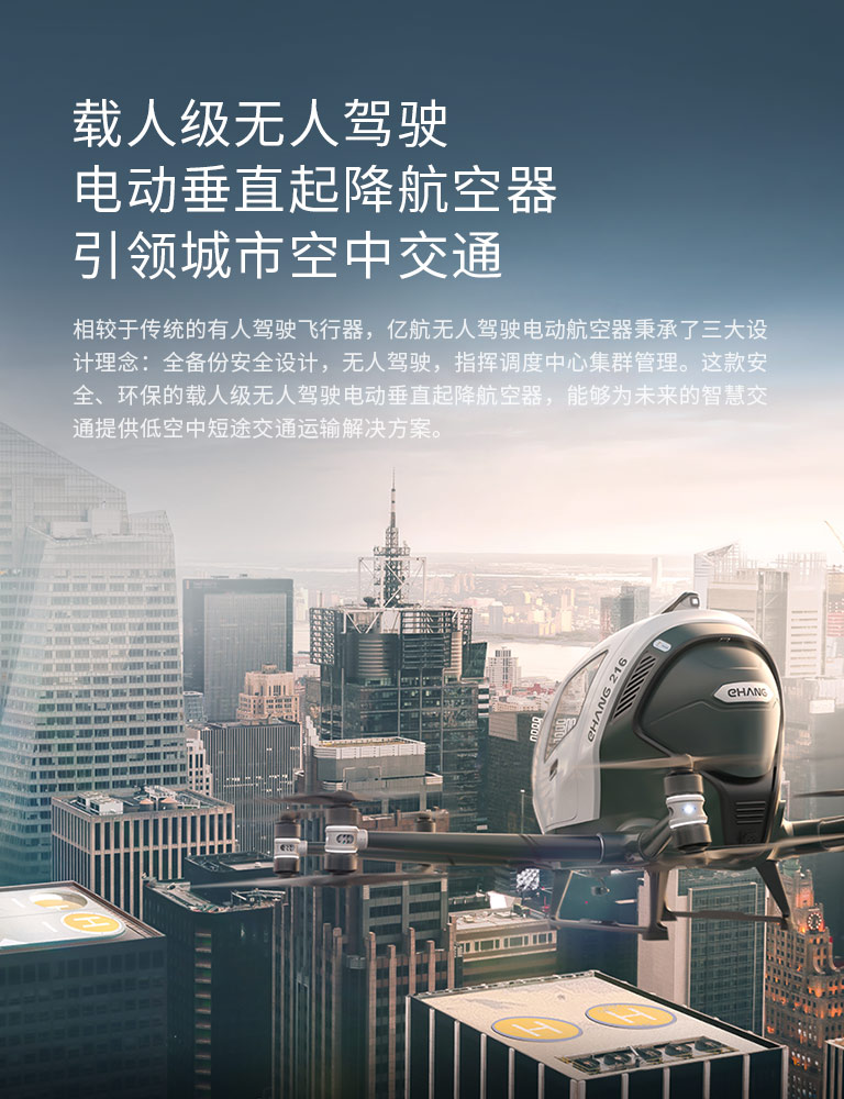 中国·304am永利集团(Macau)股份有限公司-Official website