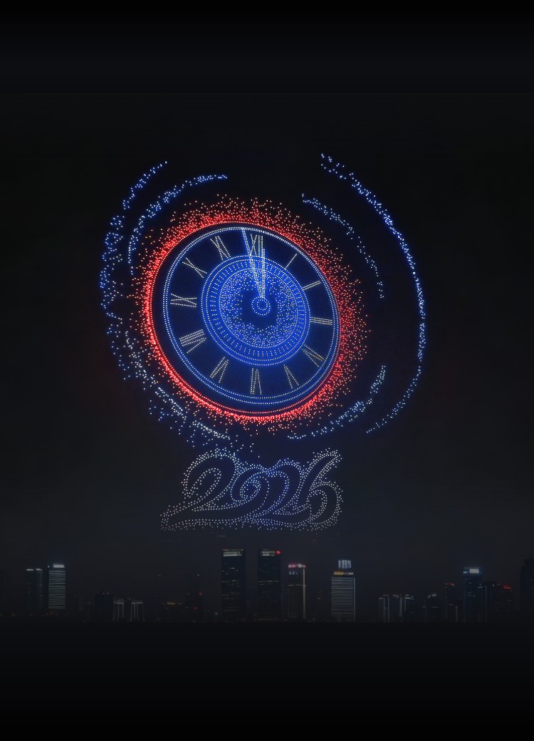 中国·304am永利集团(Macau)股份有限公司-Official website
