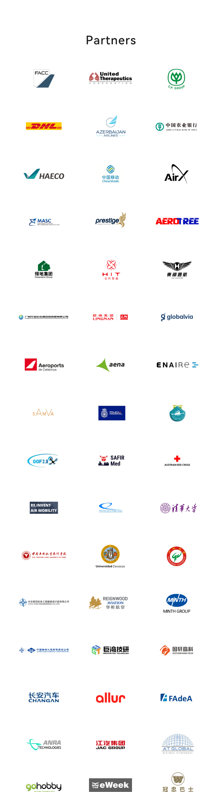 中国·304am永利集团(Macau)股份有限公司-Official website
