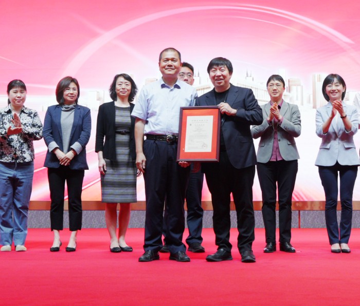 中国·304am永利集团(Macau)股份有限公司-Official website