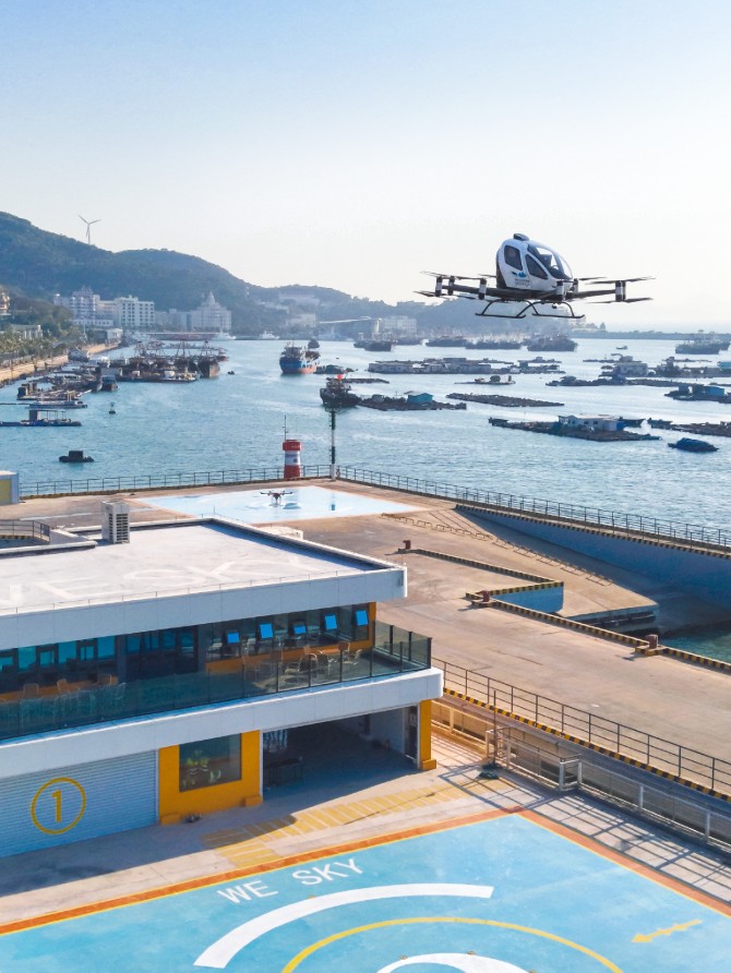 中国·304am永利集团(Macau)股份有限公司-Official website
