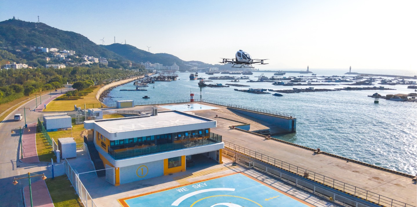中国·304am永利集团(Macau)股份有限公司-Official website