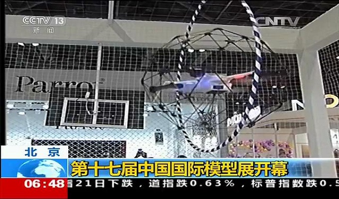中国·304am永利集团(Macau)股份有限公司-Official website