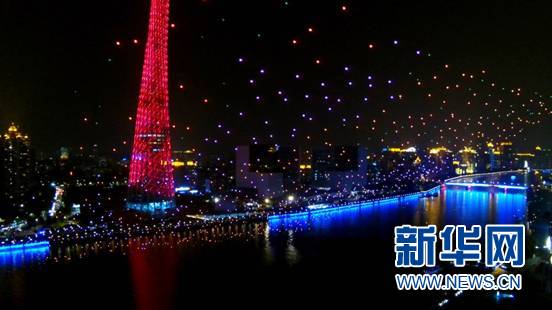中国·304am永利集团(Macau)股份有限公司-Official website