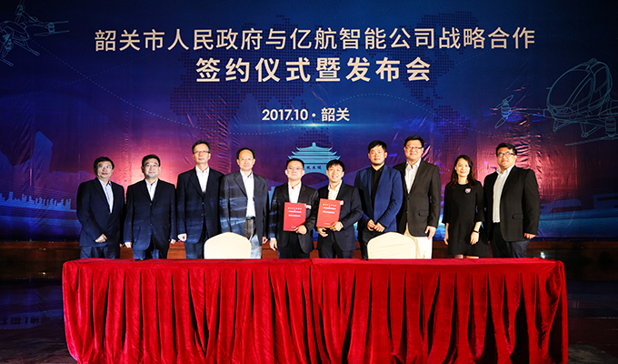 中国·304am永利集团(Macau)股份有限公司-Official website