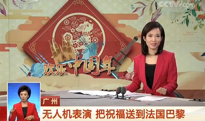 中国·304am永利集团(Macau)股份有限公司-Official website
