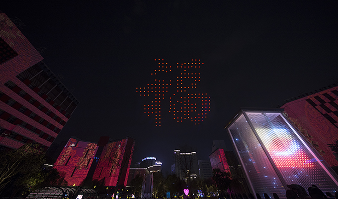 中国·304am永利集团(Macau)股份有限公司-Official website