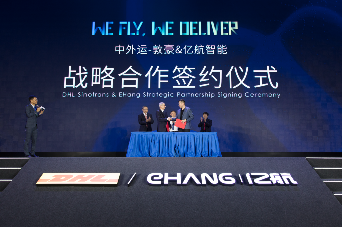 中国·304am永利集团(Macau)股份有限公司-Official website