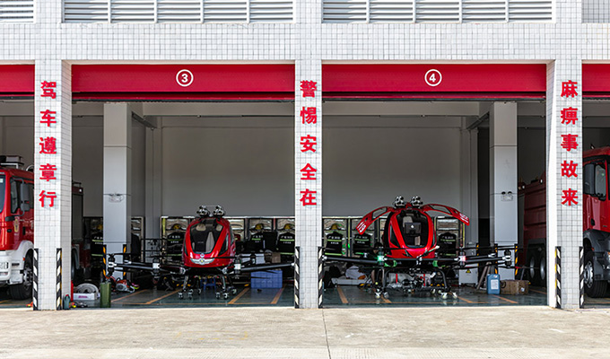 中国·304am永利集团(Macau)股份有限公司-Official website