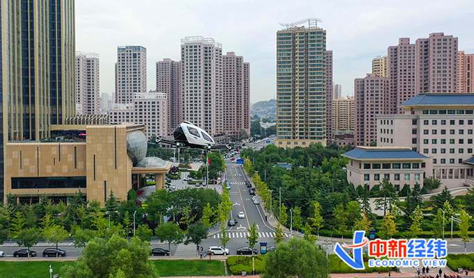 中国·304am永利集团(Macau)股份有限公司-Official website