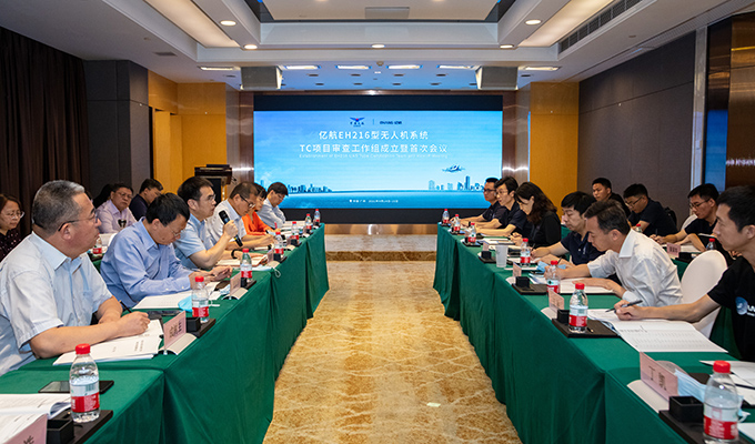 中国·304am永利集团(Macau)股份有限公司-Official website