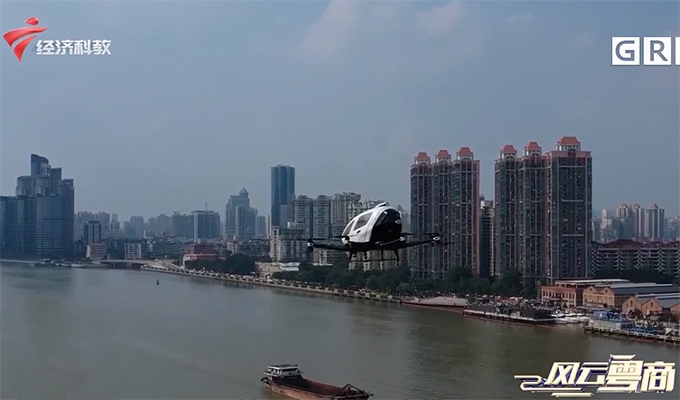中国·304am永利集团(Macau)股份有限公司-Official website