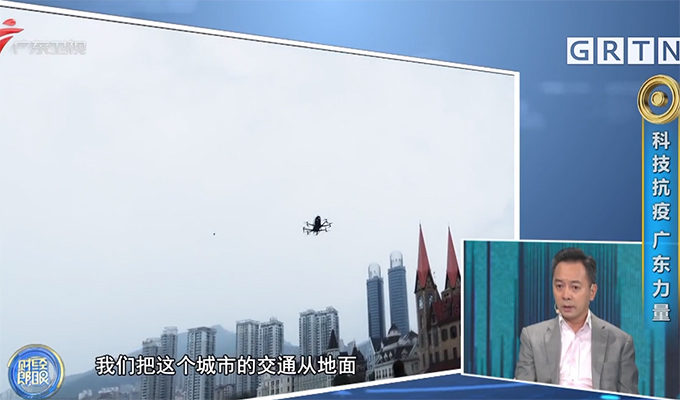 中国·304am永利集团(Macau)股份有限公司-Official website