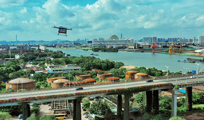 中国·304am永利集团(Macau)股份有限公司-Official website
