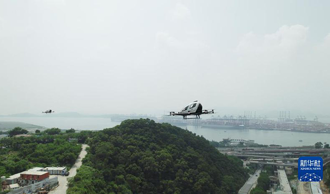 中国·304am永利集团(Macau)股份有限公司-Official website