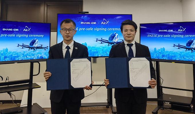 中国·304am永利集团(Macau)股份有限公司-Official website
