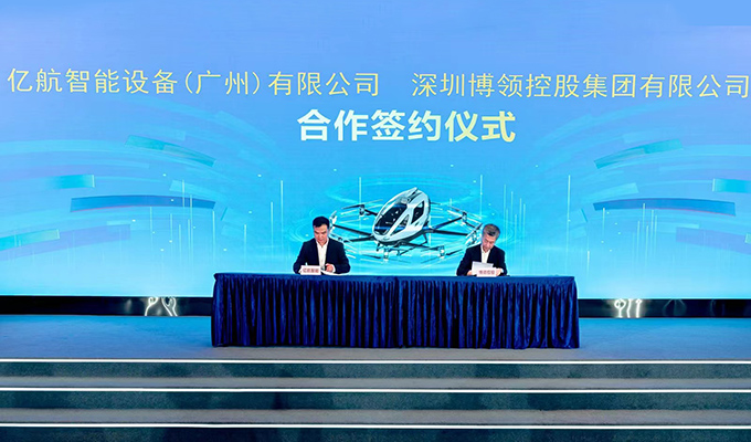 中国·304am永利集团(Macau)股份有限公司-Official website