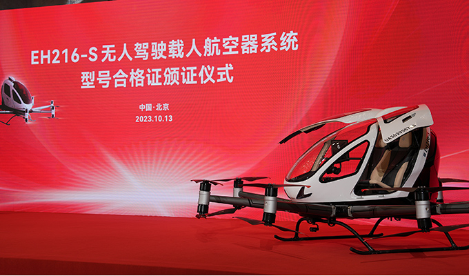 中国·304am永利集团(Macau)股份有限公司-Official website