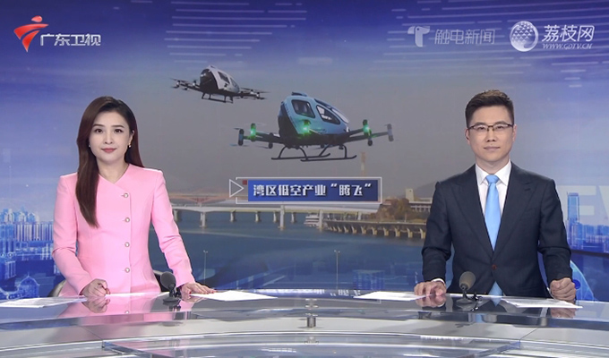 中国·304am永利集团(Macau)股份有限公司-Official website