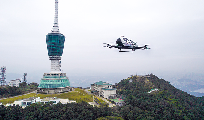 中国·304am永利集团(Macau)股份有限公司-Official website