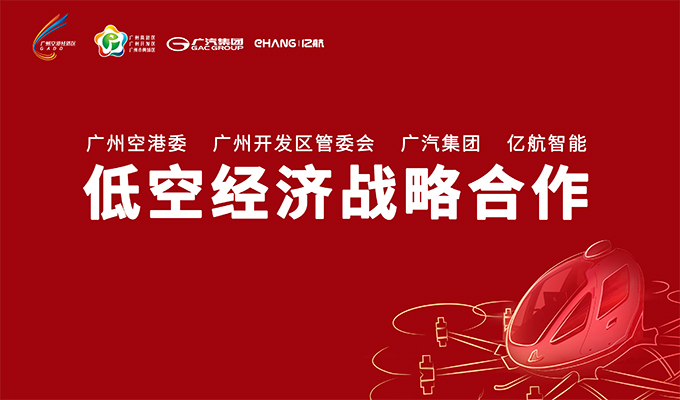 中国·304am永利集团(Macau)股份有限公司-Official website