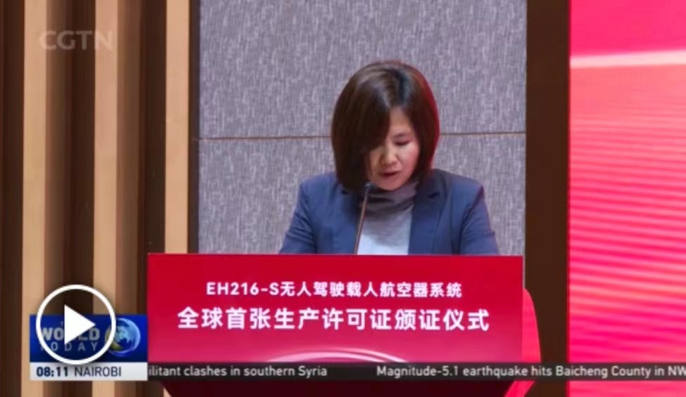 中国·304am永利集团(Macau)股份有限公司-Official website