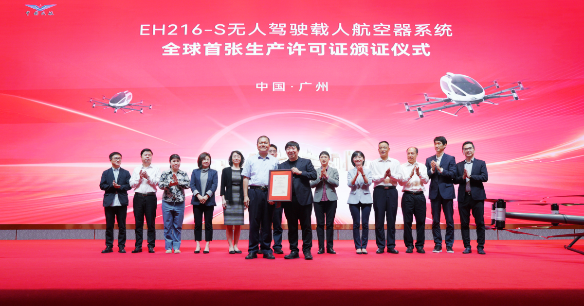 中国·304am永利集团(Macau)股份有限公司-Official website