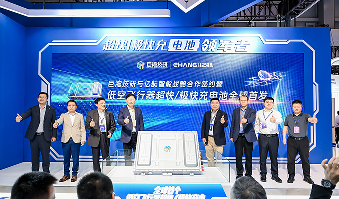 中国·304am永利集团(Macau)股份有限公司-Official website