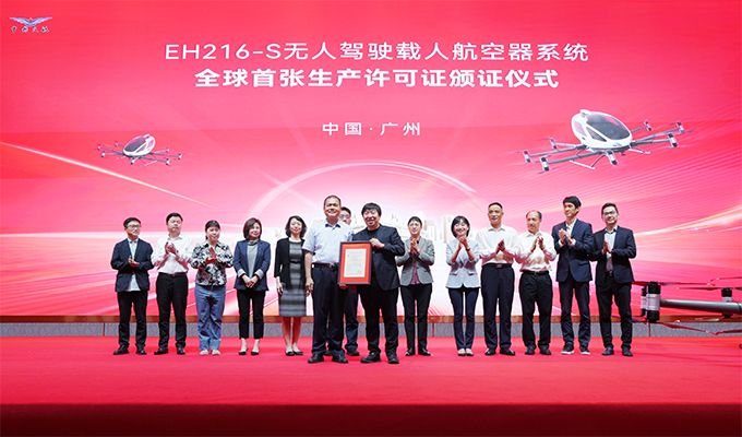 中国·304am永利集团(Macau)股份有限公司-Official website