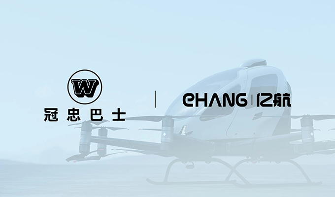 中国·304am永利集团(Macau)股份有限公司-Official website