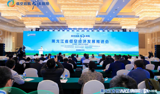 中国·304am永利集团(Macau)股份有限公司-Official website