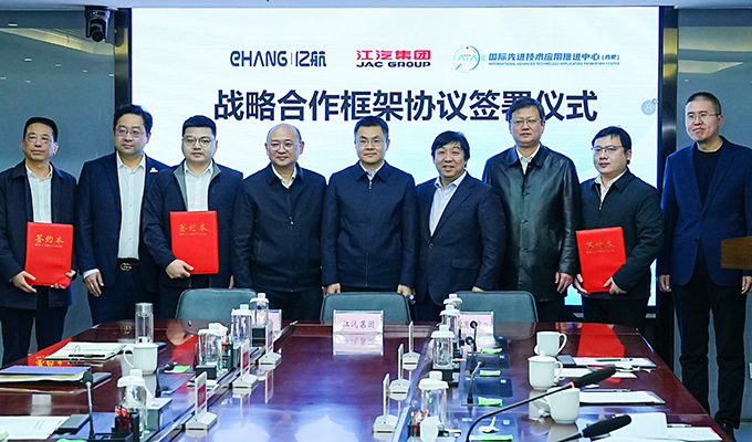 中国·304am永利集团(Macau)股份有限公司-Official website