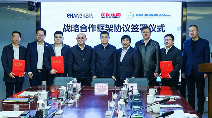 中国·304am永利集团(Macau)股份有限公司-Official website
