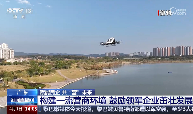 中国·304am永利集团(Macau)股份有限公司-Official website
