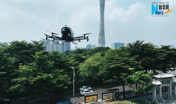 中国·304am永利集团(Macau)股份有限公司-Official website