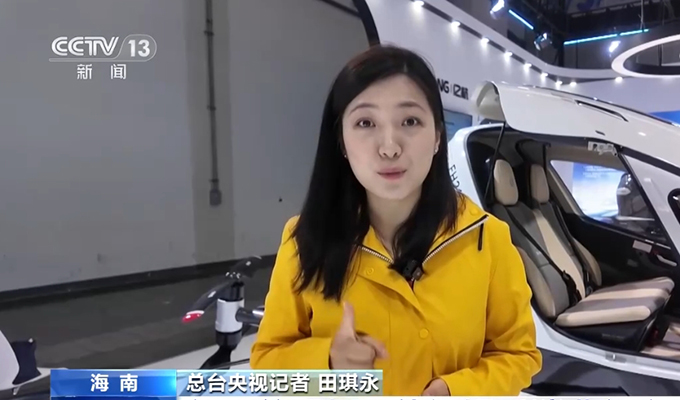 中国·304am永利集团(Macau)股份有限公司-Official website