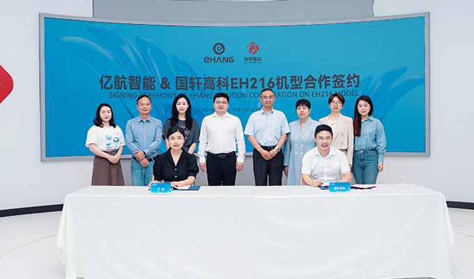 中国·304am永利集团(Macau)股份有限公司-Official website
