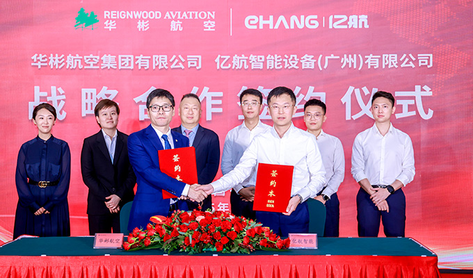 中国·304am永利集团(Macau)股份有限公司-Official website