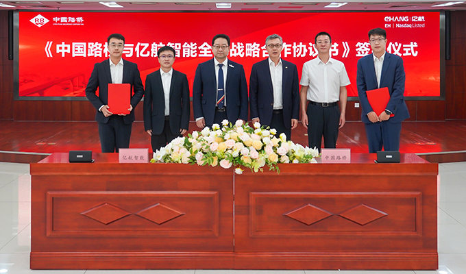 中国·304am永利集团(Macau)股份有限公司-Official website