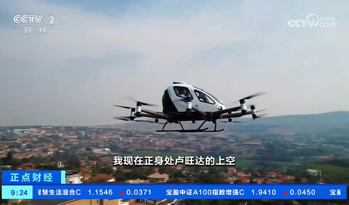 中国·304am永利集团(Macau)股份有限公司-Official website