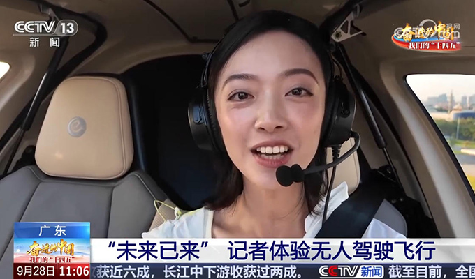 中国·304am永利集团(Macau)股份有限公司-Official website