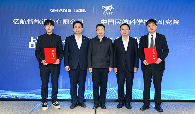 中国·304am永利集团(Macau)股份有限公司-Official website