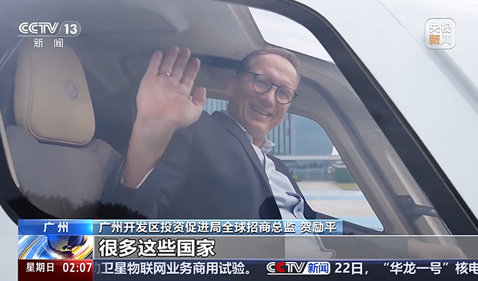 中国·304am永利集团(Macau)股份有限公司-Official website