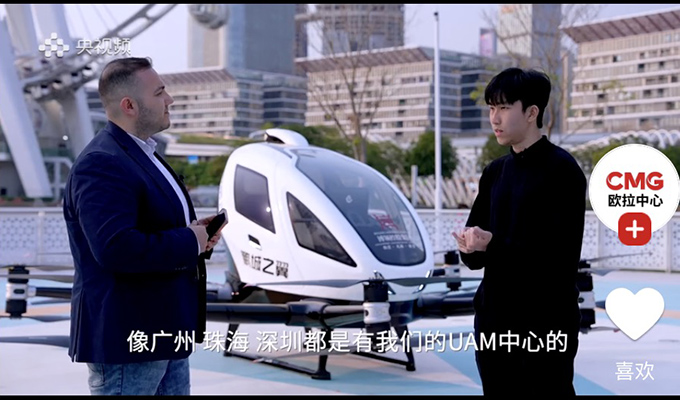 中国·304am永利集团(Macau)股份有限公司-Official website