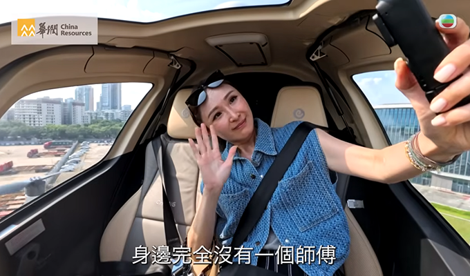 中国·304am永利集团(Macau)股份有限公司-Official website