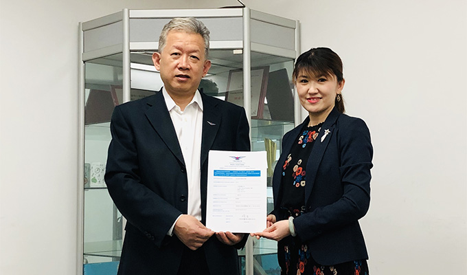 4-中国民用航空局向永利集团304am宣告《特定类无人机试运行核准函》.jpg