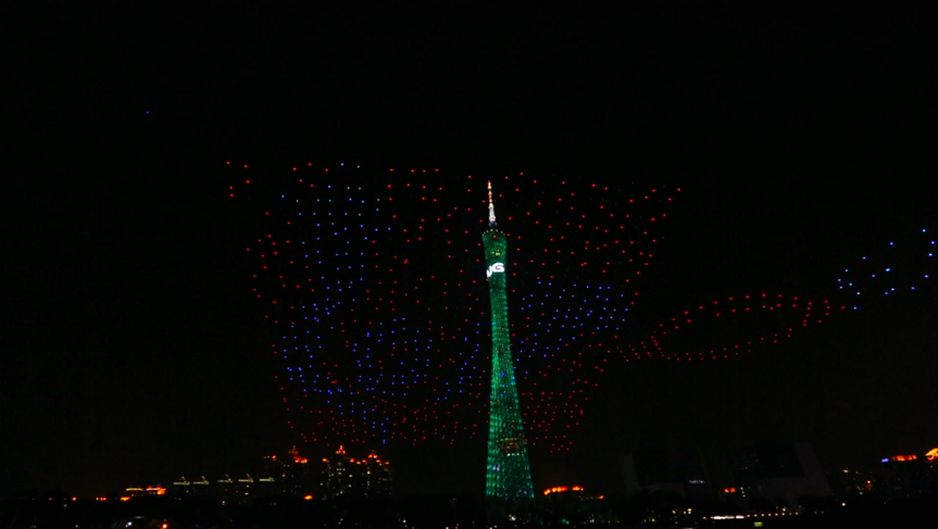 1000 EHang UAVs Calligraphy formation of “2017” 1000 EHang UAVs Calligraphy formation of “2017”