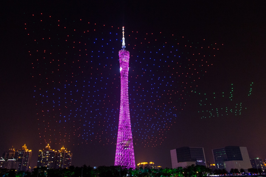 1000 EHang UAVs formation - “Blessings From The Sky” 1000 EHang UAVs formation - “Blessings From The Sky”