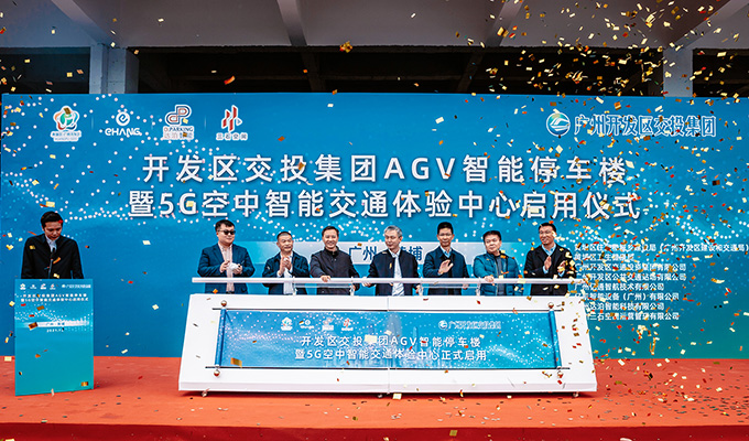 1640777809123097.jpg 官网黄埔1.jpg